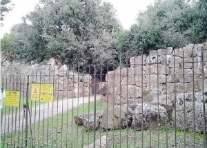 Area Archeologica di Cosa